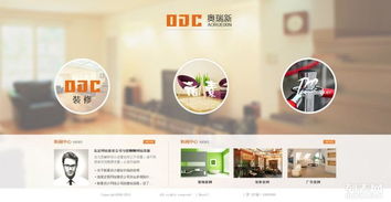 海淀西二旗軟件園 專業網站建設與推廣，賦能企業數字化未來
