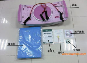 韓國電視購物熱銷產(chǎn)品uuc魔力踏 好用嗎？生產(chǎn)廠家與價格全解析